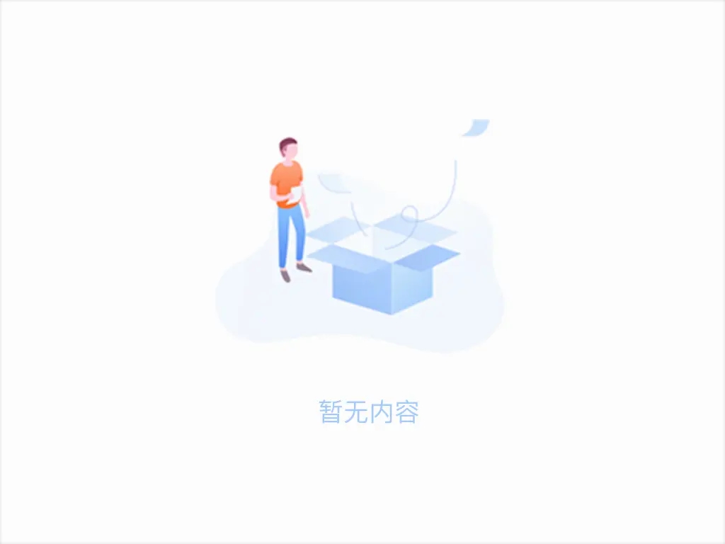钢材的选用，应遵循什么原则